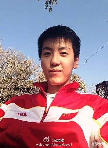 张晓雅