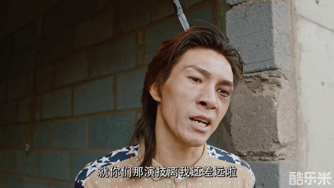 包志强