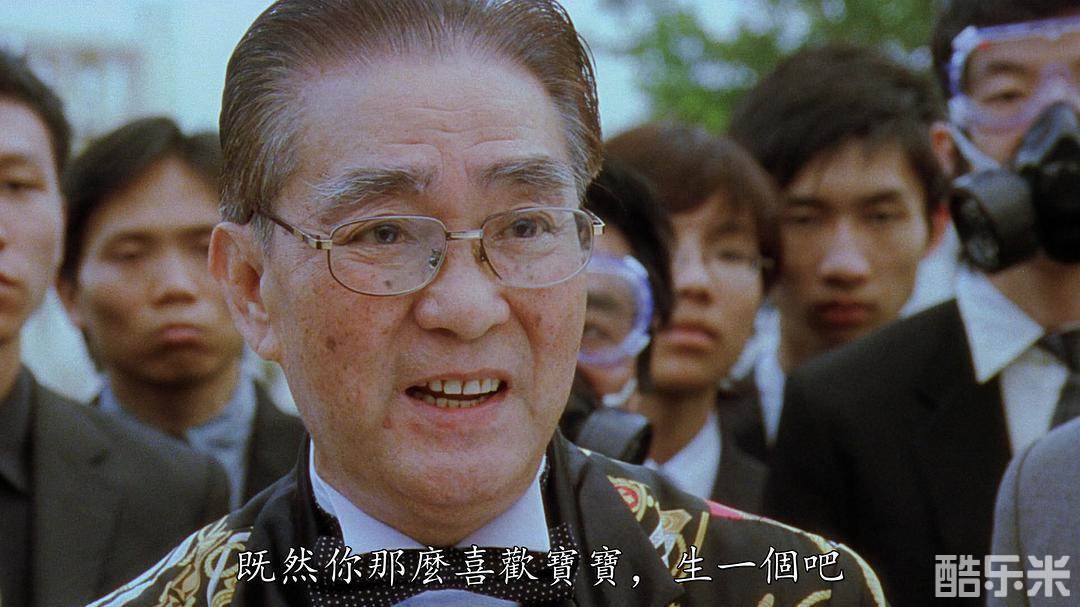周骢