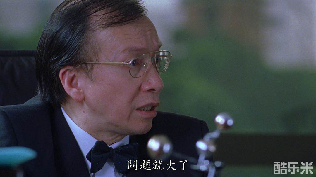 罗利期