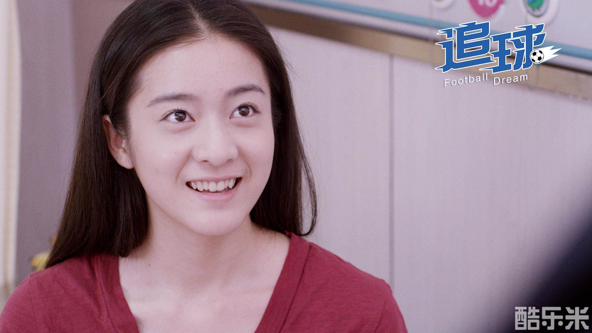 追球