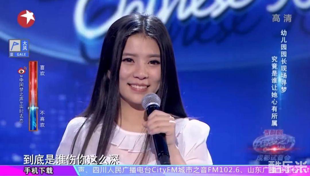 王小米