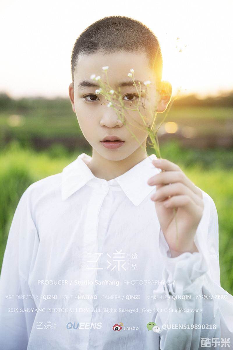 杭程宇