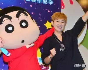 蒋笃慧