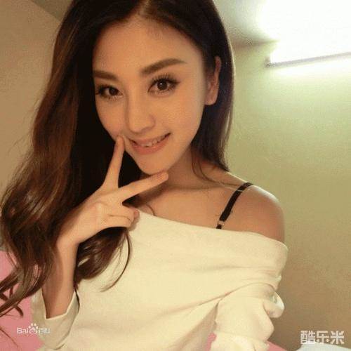 龚美琪