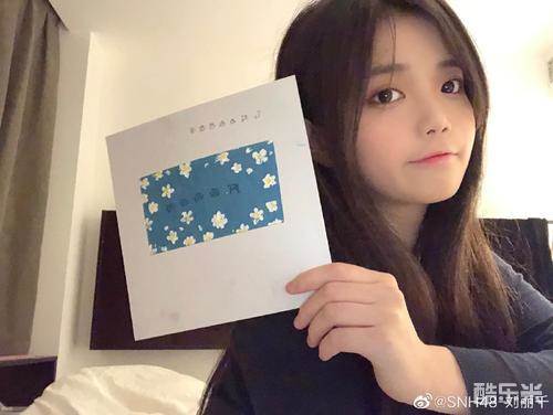 刘丽千