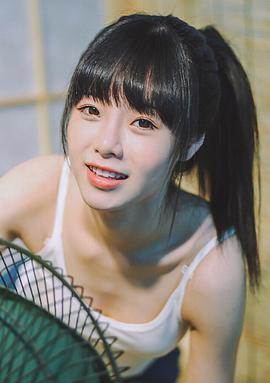 沈小爱