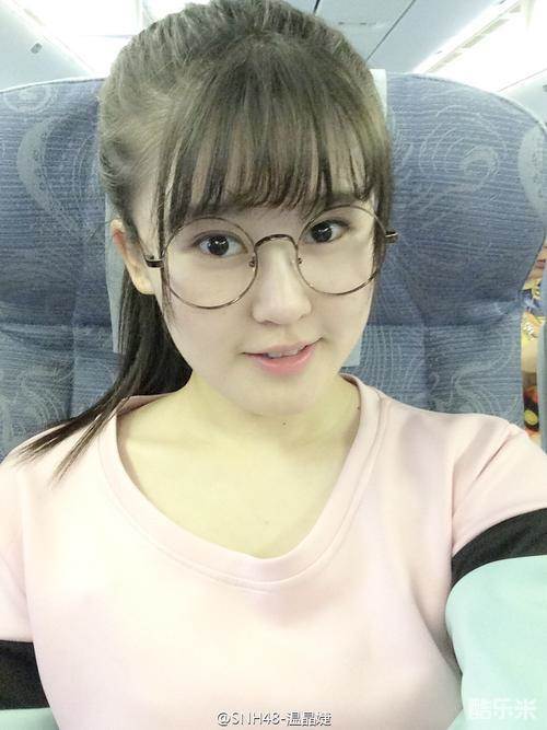 温晶婕