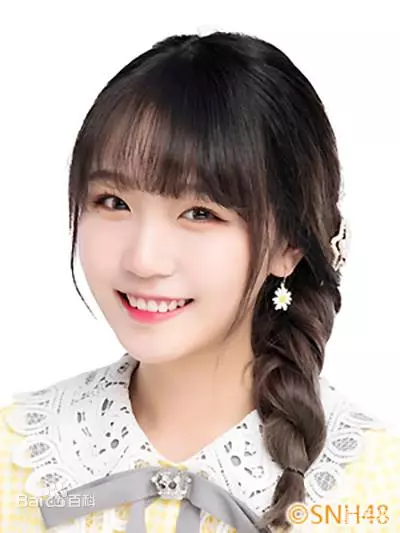 郭爽