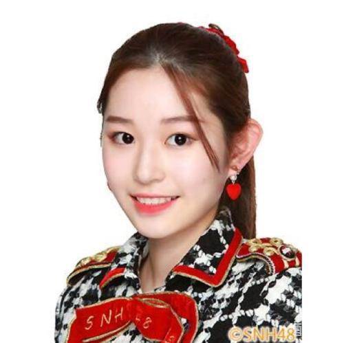 王奕（SNH48成员）
