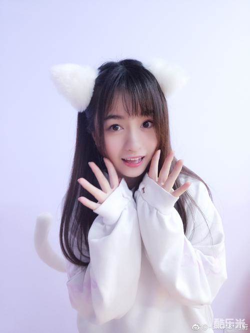 冉蔚