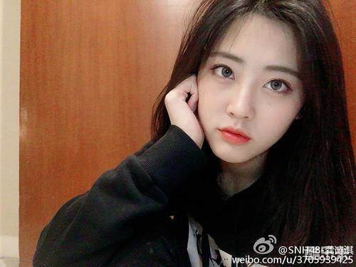 龚诗淇