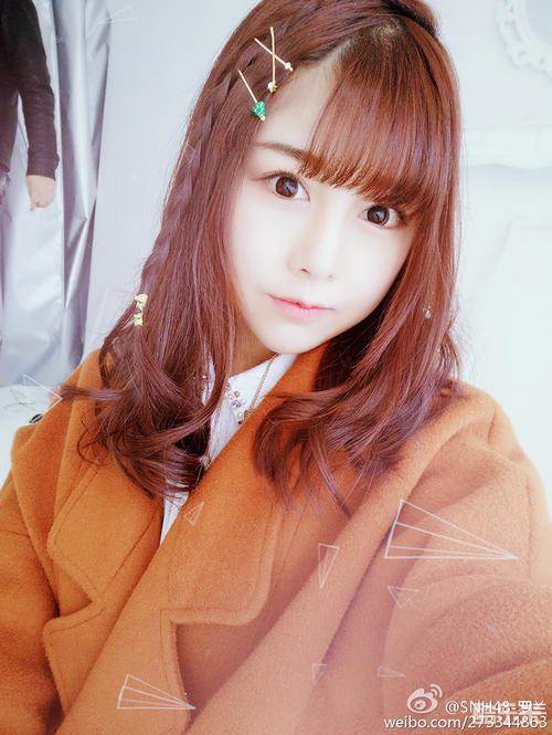 罗兰（SNH48成员）