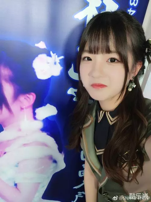 林忆宁