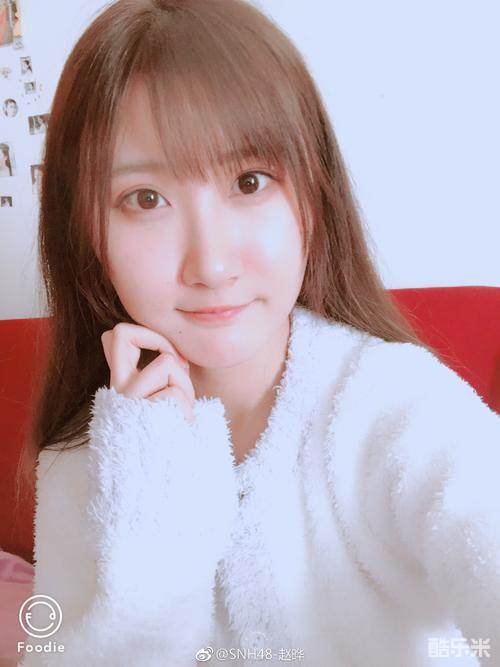 赵晔（SNH48成员）