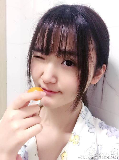 成珏