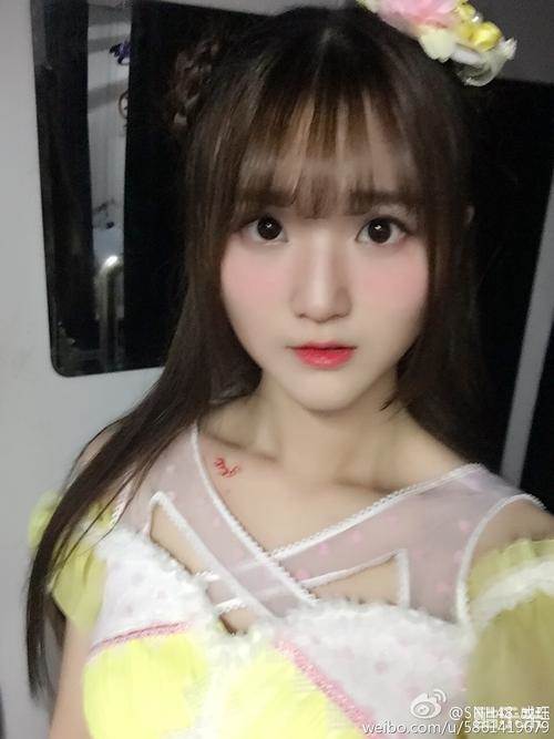 成珏