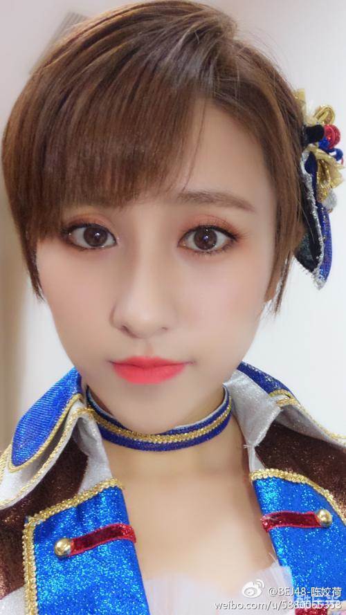 陈姣荷