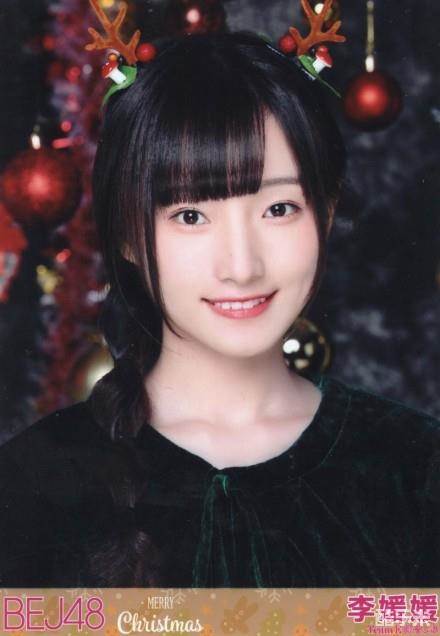 李媛媛