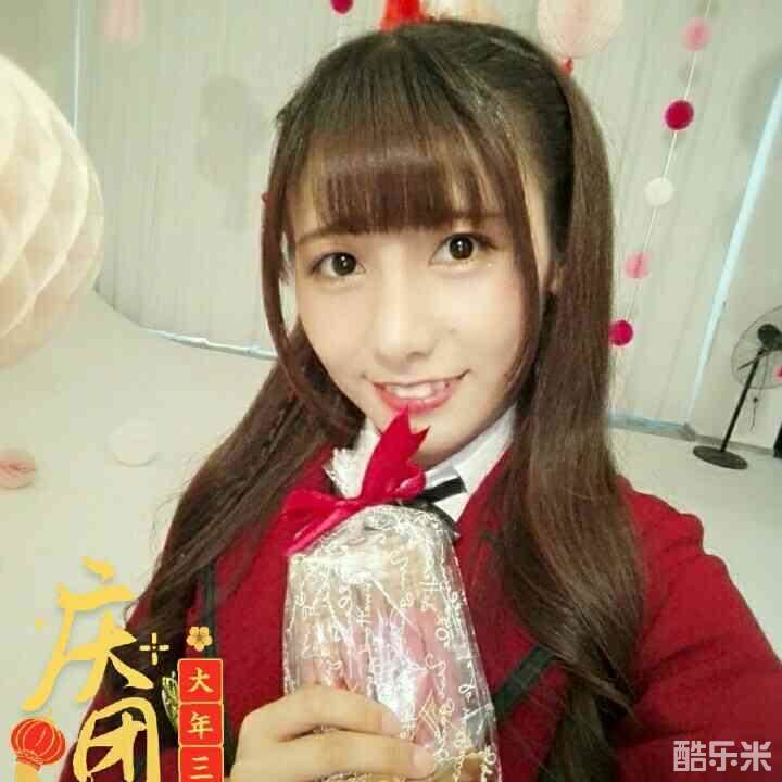 陈楠茜
