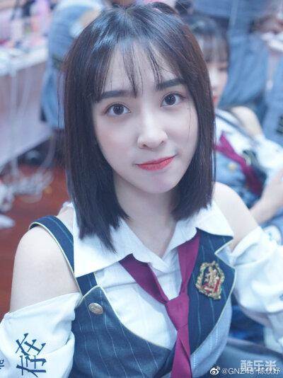 陈欣妤
