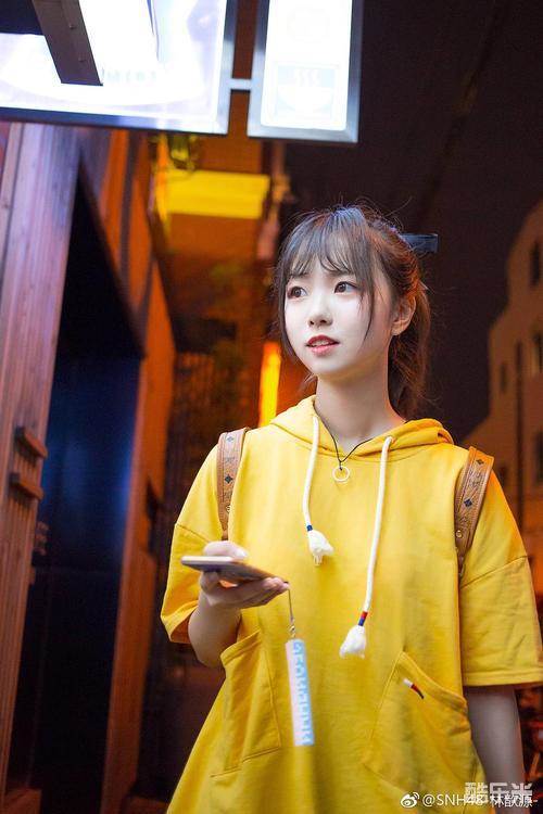 林歆源