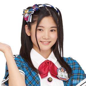 中野郁海