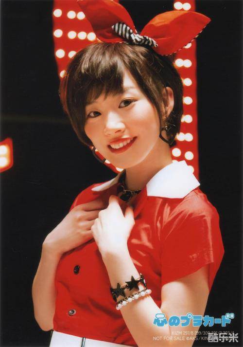 田名部生来