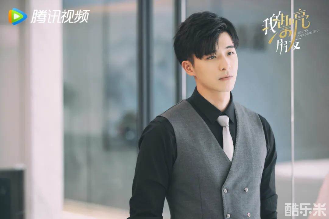 我的漂亮朋友