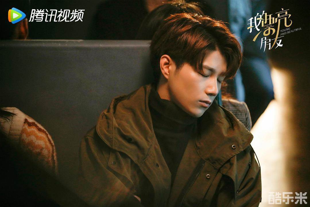 我的漂亮朋友