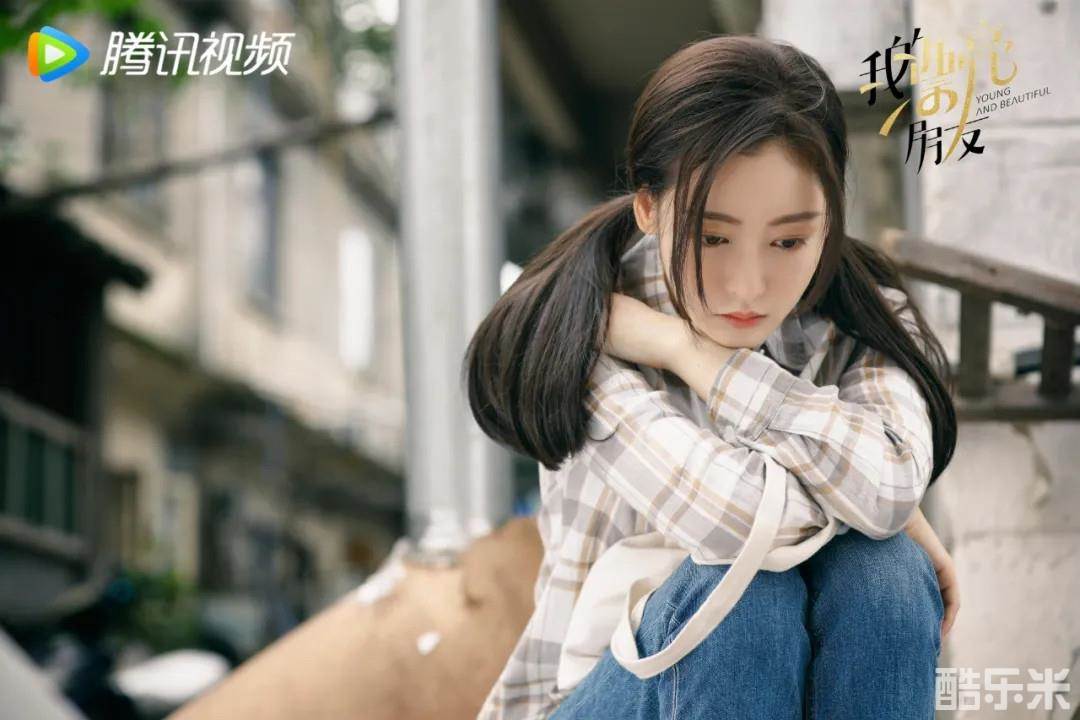 我的漂亮朋友