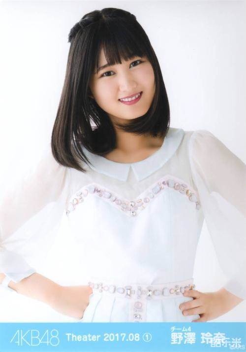 野泽玲奈