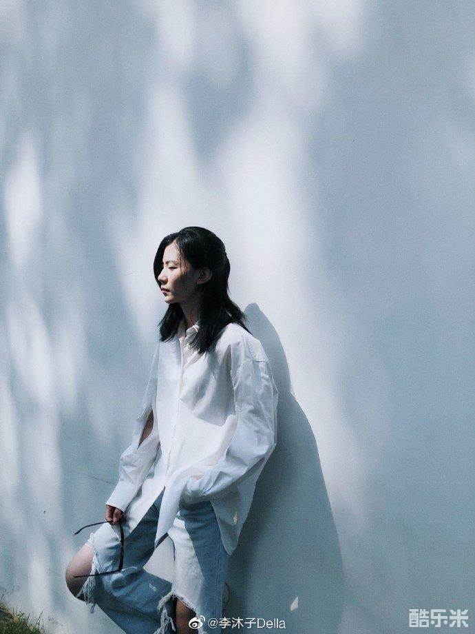 李沐子