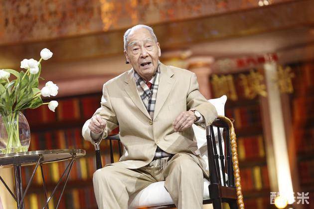 许渊冲