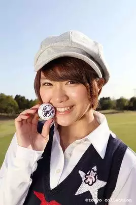 山内铃兰