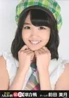 前田美月