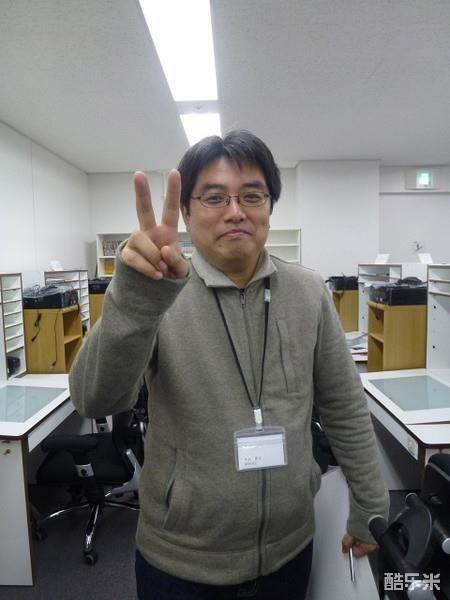 今石洋之