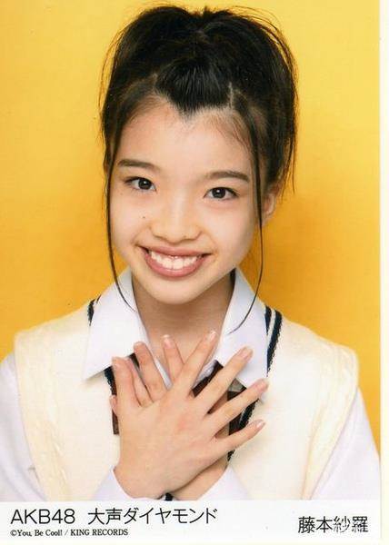 藤本纱罗