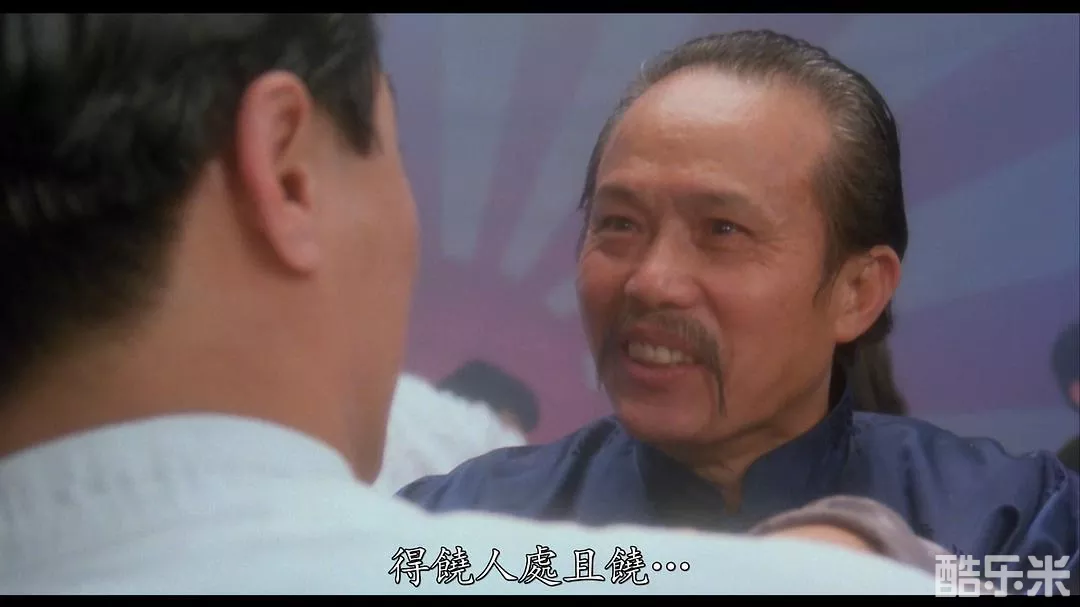 梁家树