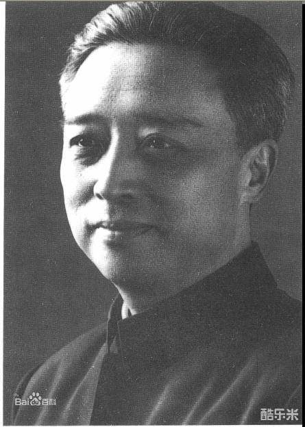李少春