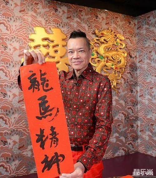洪朝丰