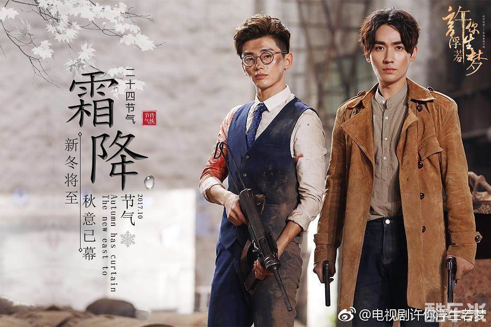 李德龙