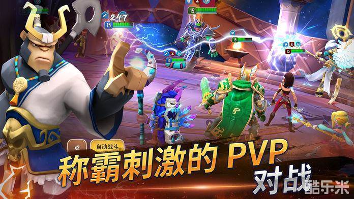 魔法门之英雄无敌:元素守护者