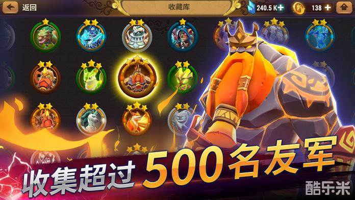 魔法门之英雄无敌:元素守护者