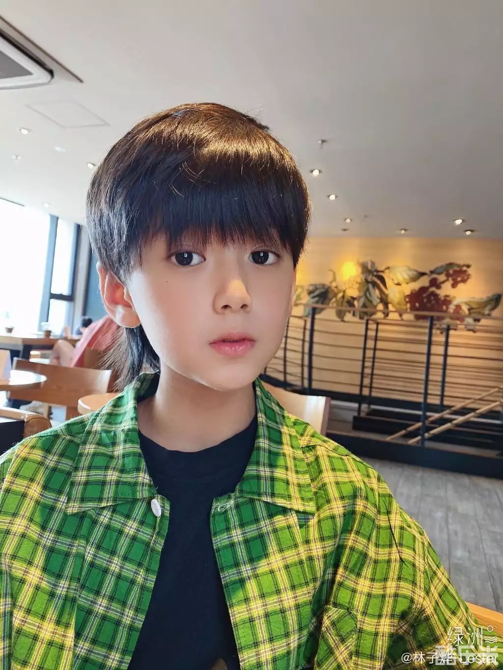 林子烨