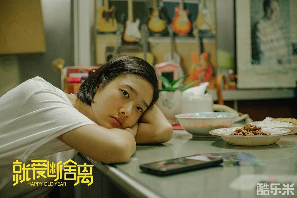就爱断舍离