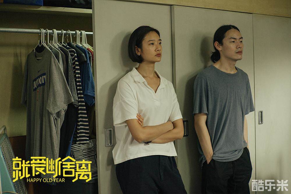 就爱断舍离