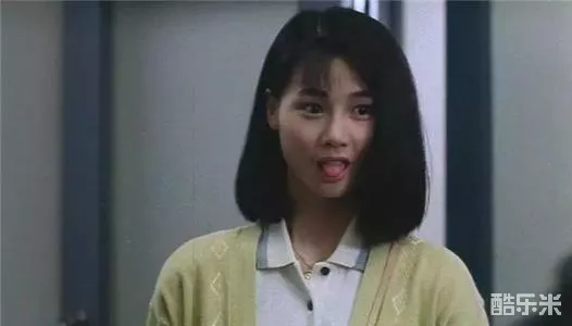 符钰晶