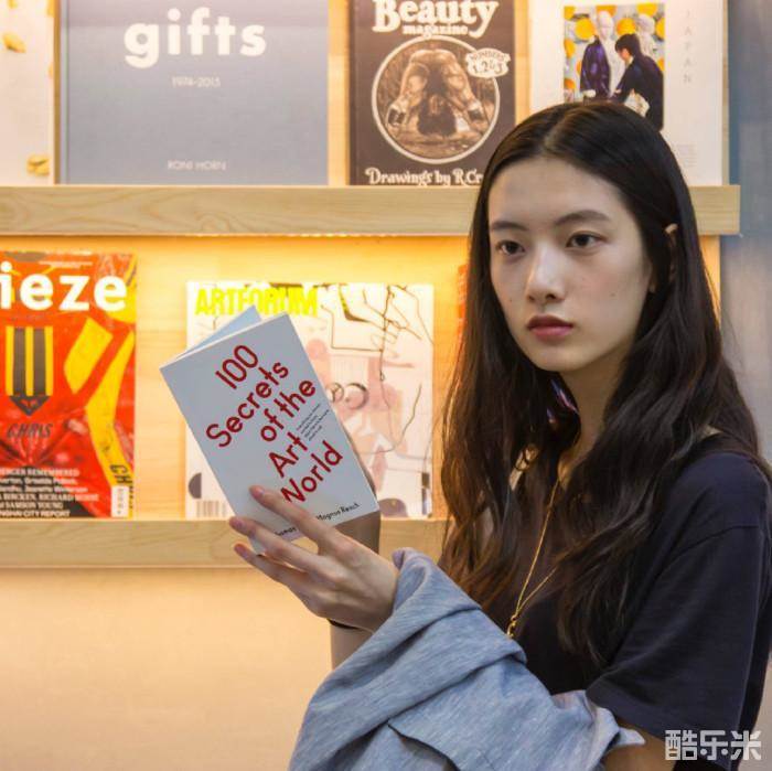项偞婧