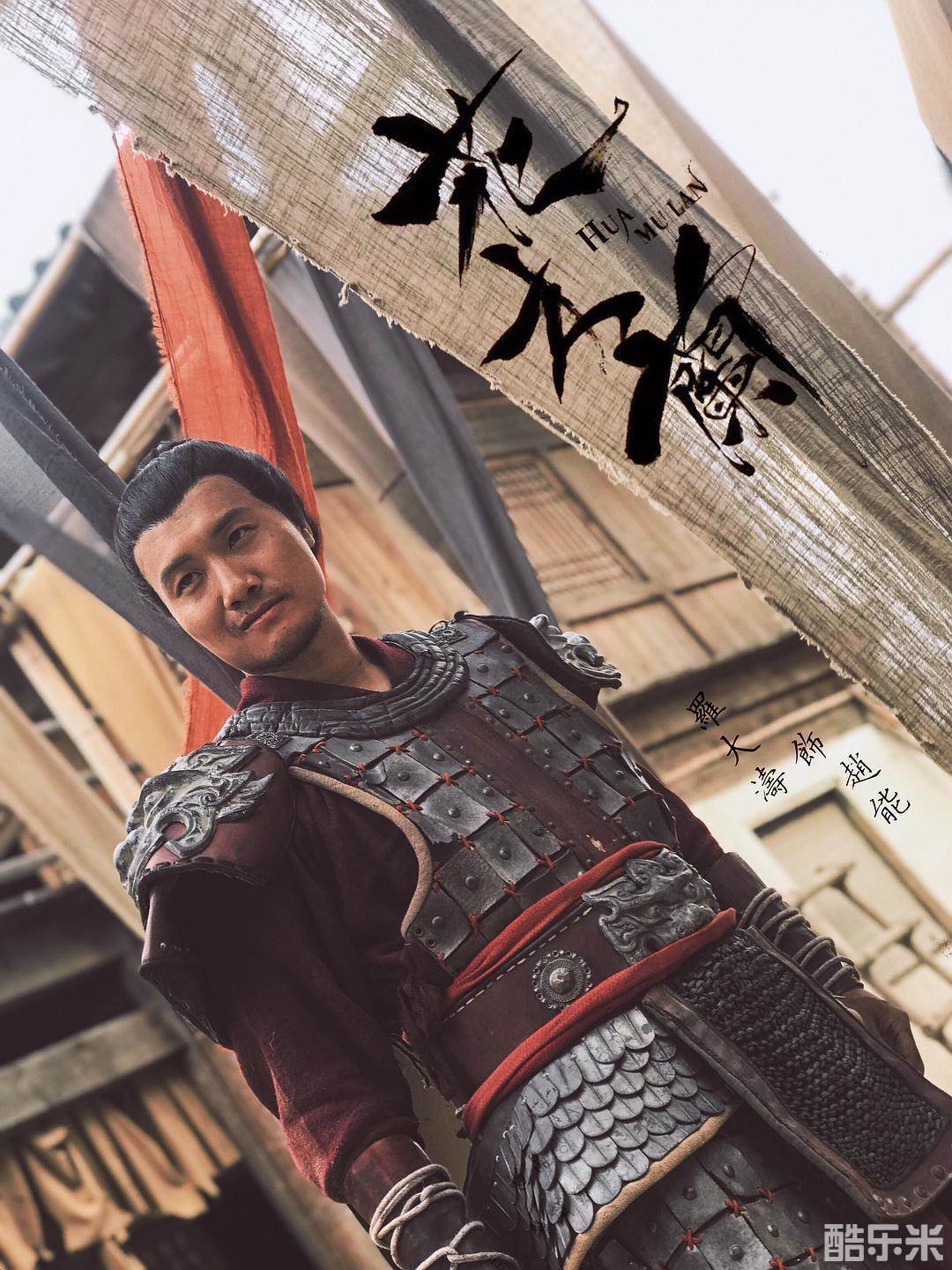 罗大涛